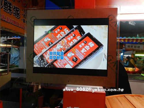 御花園夜市,田樂燒,米血糕,花鈦屋關東煮,豬血幫,關東煮,雞蛋仔 御花園夜市,田樂燒,米血糕,花鈦屋關東煮,豬血幫,關東煮,雞蛋仔