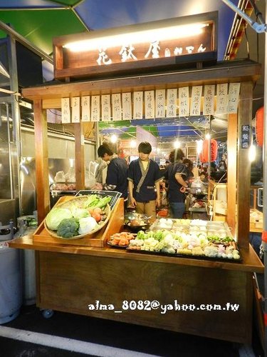 御花園夜市,田樂燒,米血糕,花鈦屋關東煮,豬血幫,關東煮,雞蛋仔 御花園夜市,田樂燒,米血糕,花鈦屋關東煮,豬血幫,關東煮,雞蛋仔