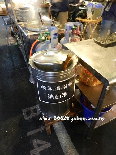 御花園夜市,田樂燒,米血糕,花鈦屋關東煮,豬血幫,關東煮,雞蛋仔 御花園夜市,田樂燒,米血糕,花鈦屋關東煮,豬血幫,關東煮,雞蛋仔
