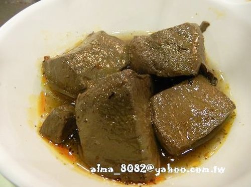 天香回味,鎮記麻辣鍋,麻辣鍋 天香回味,鎮記麻辣鍋,麻辣鍋