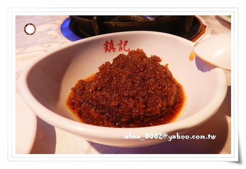 天香回味,鎮記麻辣鍋,麻辣鍋 天香回味,鎮記麻辣鍋,麻辣鍋