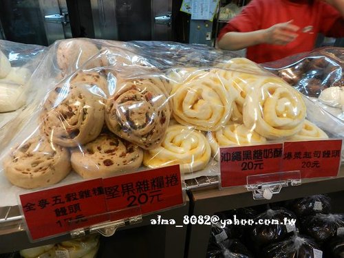 216粉圓大王,包子,好吃,東區小吃,東區粉圓,東區紅麵線,潮州包子,濟州豆腐鍋之家 216粉圓大王,包子,好吃,東區小吃,東區粉圓,東區紅麵線,潮州包子,濟州豆腐鍋之家
