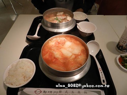 216粉圓大王,包子,好吃,東區小吃,東區粉圓,東區紅麵線,潮州包子,濟州豆腐鍋之家 216粉圓大王,包子,好吃,東區小吃,東區粉圓,東區紅麵線,潮州包子,濟州豆腐鍋之家