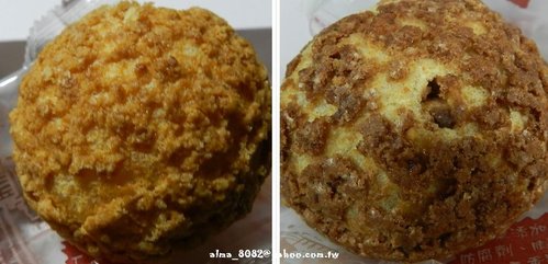 216粉圓大王,包子,好吃,東區小吃,東區粉圓,東區紅麵線,潮州包子,濟州豆腐鍋之家 216粉圓大王,包子,好吃,東區小吃,東區粉圓,東區紅麵線,潮州包子,濟州豆腐鍋之家