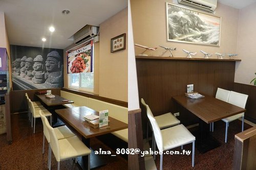 漢挐屋,韓式拉麵,韓式料理,韓式漾釀炸雞,韓式炸雞,馬鈴薯豚骨湯