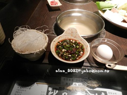 好吃,平和會館,昆布,火鍋 好吃,平和會館,昆布,火鍋