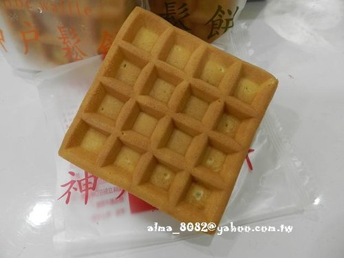 一期一會,三峽老街,吳寶春,招牌三明治,洪瑞珍三明治,牛角麵包,神戶鬆餅,辦手禮,金三峽牛角,陳無嫌鳳梨酥 一期一會,三峽老街,吳寶春,招牌三明治,洪瑞珍三明治,牛角麵包,神戶鬆餅,辦手禮,金三峽牛角,陳無嫌鳳梨酥
