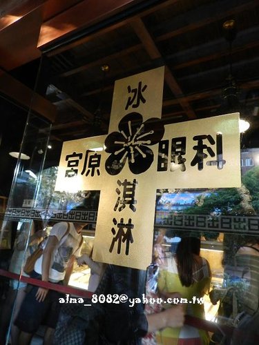 aqua,台中日出宮原眼科,台中餐廳,天堂古堡餐廳,天空之城,水相餐廳,鳥人餐廳