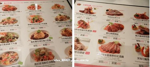 aqua,台中日出宮原眼科,台中餐廳,天堂古堡餐廳,天空之城,水相餐廳,鳥人餐廳