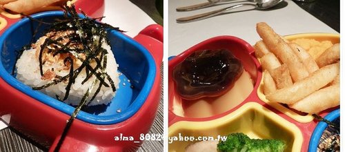 aqua,台中日出宮原眼科,台中餐廳,天堂古堡餐廳,天空之城,水相餐廳,鳥人餐廳