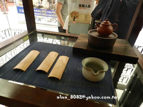 三沾麻吉,半筋半肉,台茂購物中心,奇異果綠茶,春水堂,筒仔米糕,鐵觀音 三沾麻吉,半筋半肉,台茂購物中心,奇異果綠茶,春水堂,筒仔米糕,鐵觀音