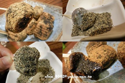 三沾麻吉,半筋半肉,台茂購物中心,奇異果綠茶,春水堂,筒仔米糕,鐵觀音