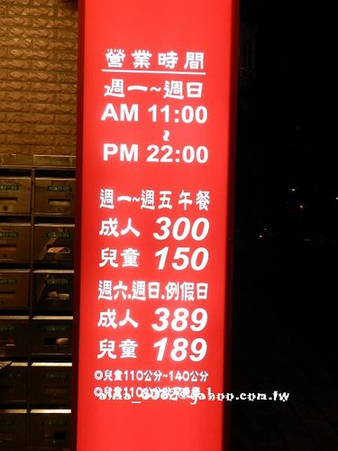 häagen-dazs,吃到飽,大饗宴,好吃,火鍋,麻辣鍋 häagen-dazs,吃到飽,大饗宴,好吃,火鍋,麻辣鍋