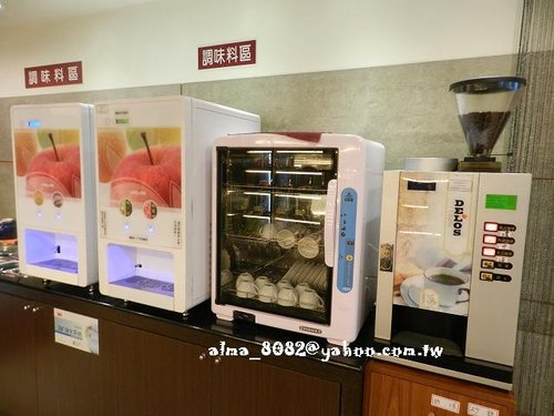 häagen-dazs,吃到飽,大饗宴,好吃,火鍋,麻辣鍋 häagen-dazs,吃到飽,大饗宴,好吃,火鍋,麻辣鍋