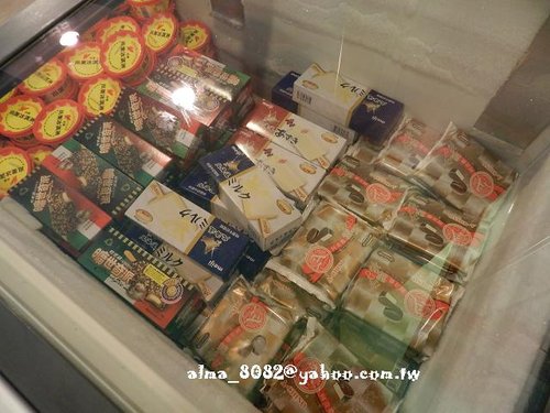 häagen-dazs,吃到飽,大饗宴,好吃,火鍋,麻辣鍋 häagen-dazs,吃到飽,大饗宴,好吃,火鍋,麻辣鍋