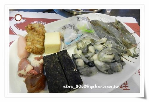häagen-dazs,吃到飽,大饗宴,好吃,火鍋,麻辣鍋 häagen-dazs,吃到飽,大饗宴,好吃,火鍋,麻辣鍋