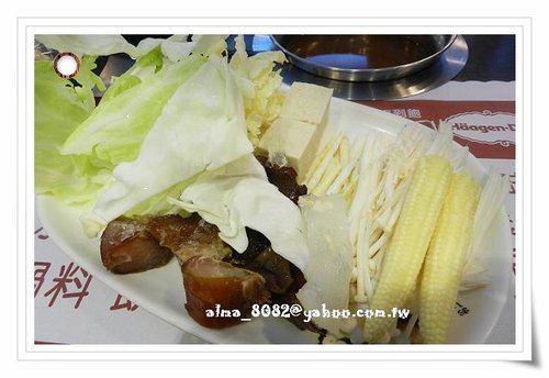 häagen-dazs,吃到飽,大饗宴,好吃,火鍋,麻辣鍋 häagen-dazs,吃到飽,大饗宴,好吃,火鍋,麻辣鍋