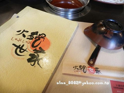 好吃,火鍋,火鍋世家 好吃,火鍋,火鍋世家
