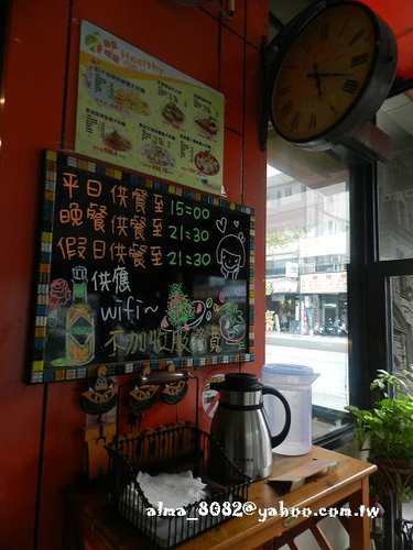中港臭豆腐,新莊運動中心,蚵仔麵線,靴子義大利餐館 中港臭豆腐,新莊運動中心,蚵仔麵線,靴子義大利餐館