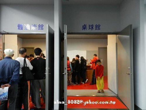 中港臭豆腐,新莊運動中心,蚵仔麵線,靴子義大利餐館 中港臭豆腐,新莊運動中心,蚵仔麵線,靴子義大利餐館