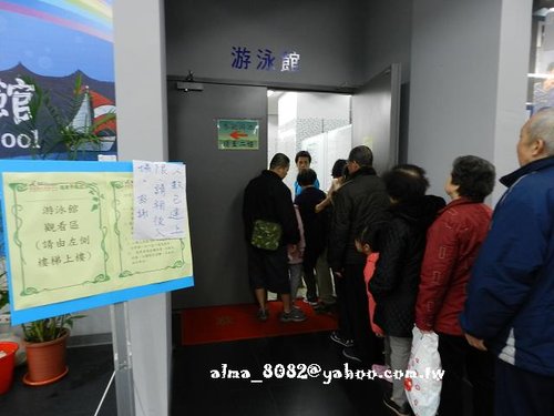中港臭豆腐,新莊運動中心,蚵仔麵線,靴子義大利餐館 中港臭豆腐,新莊運動中心,蚵仔麵線,靴子義大利餐館
