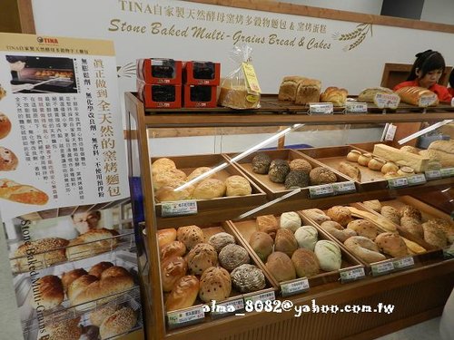 中港臭豆腐,新莊運動中心,蚵仔麵線,靴子義大利餐館 中港臭豆腐,新莊運動中心,蚵仔麵線,靴子義大利餐館