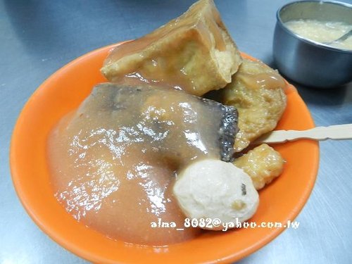 中港臭豆腐,新莊運動中心,蚵仔麵線,靴子義大利餐館 中港臭豆腐,新莊運動中心,蚵仔麵線,靴子義大利餐館