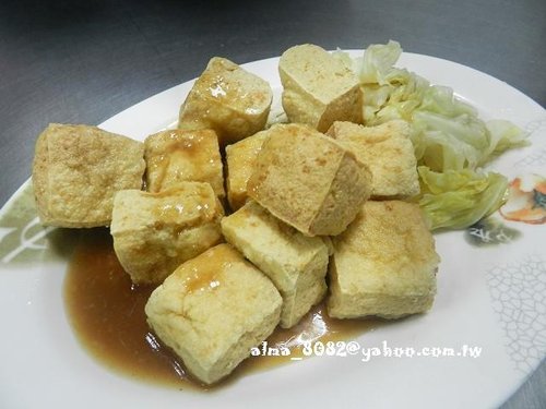 中港臭豆腐,新莊運動中心,蚵仔麵線,靴子義大利餐館 中港臭豆腐,新莊運動中心,蚵仔麵線,靴子義大利餐館