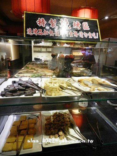 極東燒肉