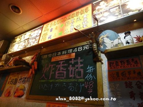 38元拉麵,upup牛排,上上牛排,雙滿龍 38元拉麵,upup牛排,上上牛排,雙滿龍
