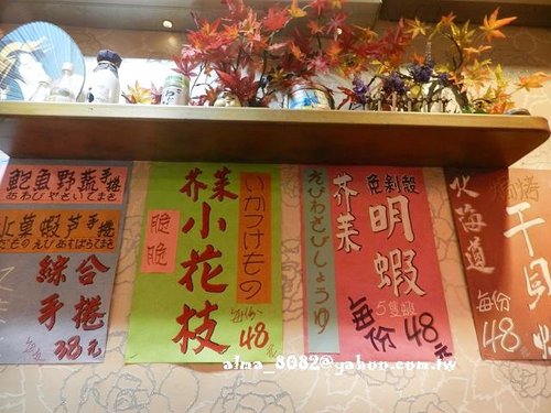 38元拉麵,upup牛排,上上牛排,雙滿龍 38元拉麵,upup牛排,上上牛排,雙滿龍