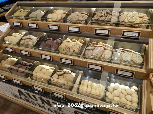 aunt stella's詩特莉,下午茶,好吃,巨城,手工餅乾,藍莓派,詩特莉,香草冰淇淋,鬆餅 aunt stella's詩特莉,下午茶,好吃,巨城,手工餅乾,藍莓派,詩特莉,香草冰淇淋,鬆餅