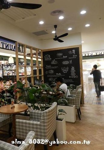 aunt stella's詩特莉,下午茶,好吃,巨城,手工餅乾,藍莓派,詩特莉,香草冰淇淋,鬆餅 aunt stella's詩特莉,下午茶,好吃,巨城,手工餅乾,藍莓派,詩特莉,香草冰淇淋,鬆餅