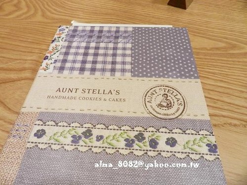 aunt stella's詩特莉,下午茶,好吃,巨城,手工餅乾,藍莓派,詩特莉,香草冰淇淋,鬆餅 aunt stella's詩特莉,下午茶,好吃,巨城,手工餅乾,藍莓派,詩特莉,香草冰淇淋,鬆餅