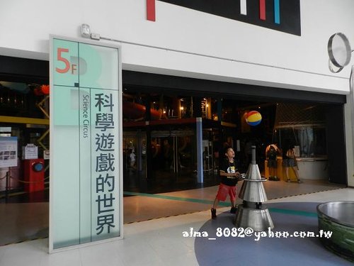 南港老張炭烤胡椒餅,士林伯豆花,士林夜市,士林科教,泰味廚房,泰式料理,老張,老牌士林十全排骨,胡椒餅,藥燉排骨 南港老張炭烤胡椒餅,士林伯豆花,士林夜市,士林科教,泰味廚房,泰式料理,老張,老牌士林十全排骨,胡椒餅,藥燉排骨