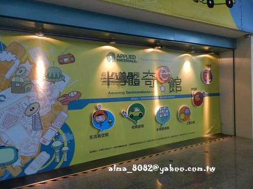 南港老張炭烤胡椒餅,士林伯豆花,士林夜市,士林科教,泰味廚房,泰式料理,老張,老牌士林十全排骨,胡椒餅,藥燉排骨 南港老張炭烤胡椒餅,士林伯豆花,士林夜市,士林科教,泰味廚房,泰式料理,老張,老牌士林十全排骨,胡椒餅,藥燉排骨