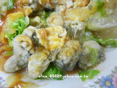 南港老張炭烤胡椒餅,士林伯豆花,士林夜市,士林科教,泰味廚房,泰式料理,老張,老牌士林十全排骨,胡椒餅,藥燉排骨 南港老張炭烤胡椒餅,士林伯豆花,士林夜市,士林科教,泰味廚房,泰式料理,老張,老牌士林十全排骨,胡椒餅,藥燉排骨