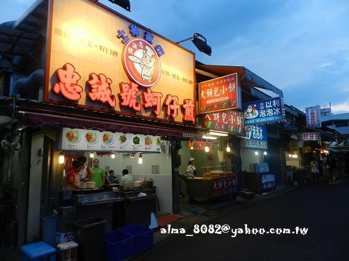 南港老張炭烤胡椒餅,士林伯豆花,士林夜市,士林科教,泰味廚房,泰式料理,老張,老牌士林十全排骨,胡椒餅,藥燉排骨 南港老張炭烤胡椒餅,士林伯豆花,士林夜市,士林科教,泰味廚房,泰式料理,老張,老牌士林十全排骨,胡椒餅,藥燉排骨