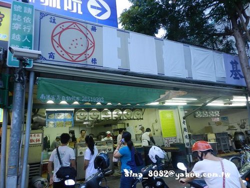 南港老張炭烤胡椒餅,士林伯豆花,士林夜市,士林科教,泰味廚房,泰式料理,老張,老牌士林十全排骨,胡椒餅,藥燉排骨 南港老張炭烤胡椒餅,士林伯豆花,士林夜市,士林科教,泰味廚房,泰式料理,老張,老牌士林十全排骨,胡椒餅,藥燉排骨