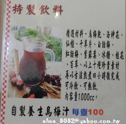 好吃,海鮮,清蒸鱸魚,熱炒,阿莫品味餐廳,餐廳,香芒金絲蝦 好吃,海鮮,清蒸鱸魚,熱炒,阿莫品味餐廳,餐廳,香芒金絲蝦