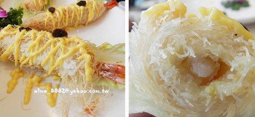好吃,海鮮,清蒸鱸魚,熱炒,阿莫品味餐廳,餐廳,香芒金絲蝦 好吃,海鮮,清蒸鱸魚,熱炒,阿莫品味餐廳,餐廳,香芒金絲蝦