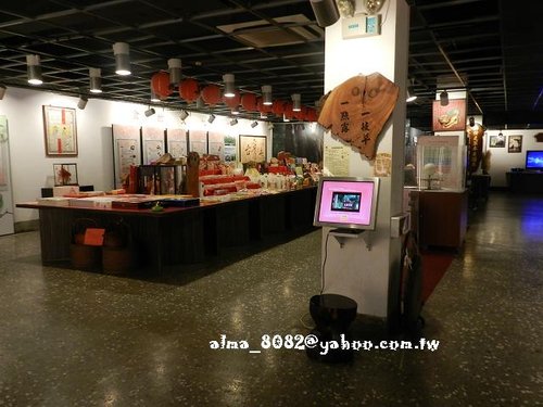 diy,冰淇淋,港飲,義美,義美見學館,脆皮吐司,麵包 diy,冰淇淋,港飲,義美,義美見學館,脆皮吐司,麵包