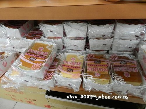 diy,冰淇淋,港飲,義美,義美見學館,脆皮吐司,麵包 diy,冰淇淋,港飲,義美,義美見學館,脆皮吐司,麵包