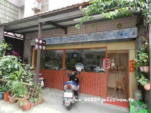 新鮮,日本味,日本料理,炸天婦羅,美食,隱藏美食 新鮮,日本味,日本料理,炸天婦羅,美食,隱藏美食