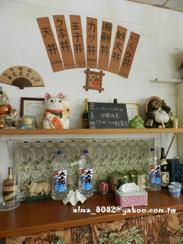 新鮮,日本味,日本料理,炸天婦羅,美食,隱藏美食 新鮮,日本味,日本料理,炸天婦羅,美食,隱藏美食