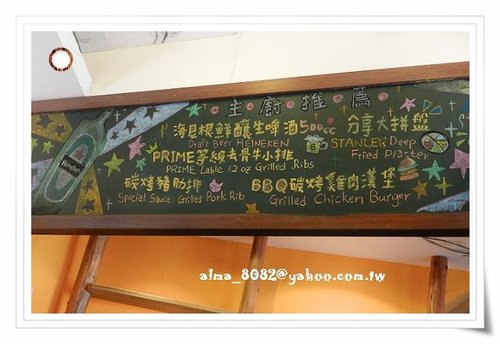 stanley's steakhouse,史垣利牛排,墨西哥香料烤半雞,炭烤歐式田園雞腿排,花枝蝦仁海洋堡 stanley's steakhouse,史垣利牛排,墨西哥香料烤半雞,炭烤歐式田園雞腿排,花枝蝦仁海洋堡