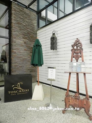 toscanini,尼尼,托斯卡尼尼,景觀餐廳,義大利麵,餐廳 toscanini,尼尼,托斯卡尼尼,景觀餐廳,義大利麵,餐廳