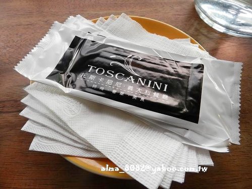 toscanini,尼尼,托斯卡尼尼,景觀餐廳,義大利麵,餐廳 toscanini,尼尼,托斯卡尼尼,景觀餐廳,義大利麵,餐廳