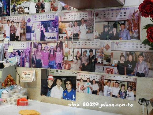 宜蘭美食,橘子咖啡,蕃茄義式廚房,阿宗芋冰,順進蜜餞 宜蘭美食,橘子咖啡,蕃茄義式廚房,阿宗芋冰,順進蜜餞