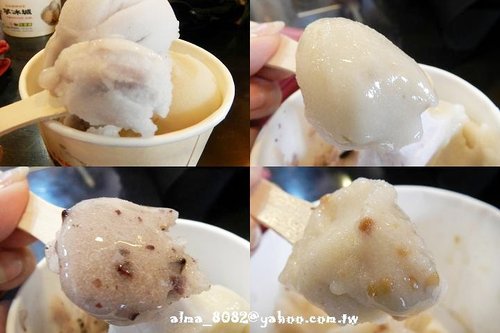 宜蘭美食,橘子咖啡,蕃茄義式廚房,阿宗芋冰,順進蜜餞 宜蘭美食,橘子咖啡,蕃茄義式廚房,阿宗芋冰,順進蜜餞